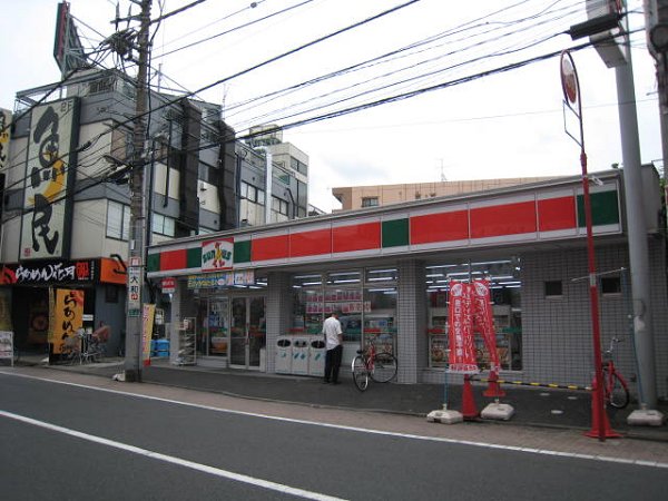 Convenience store. 543m until Thanksgiving (convenience store)