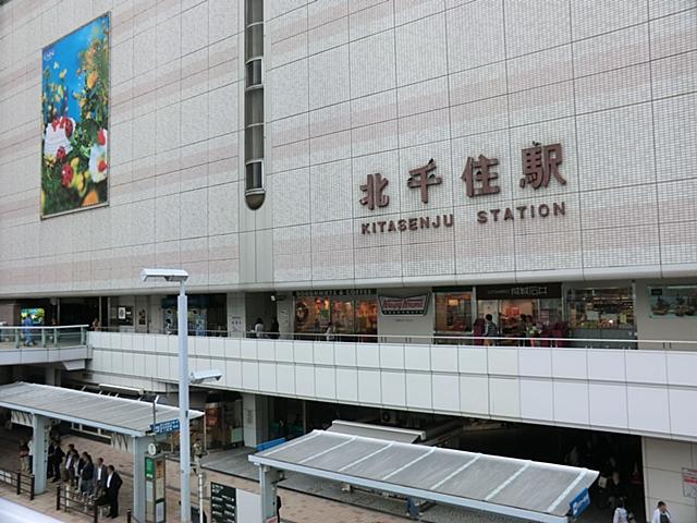 station. To Kita-Senju Station 670m Tokyo Metro Chiyoda Line ・ Hibiya Line ・ JR Joban Line ・ Tobu Isesaki Line ・ Tsukuba Express