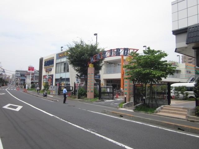 Supermarket. Shopping 770m to Town Caribbean Umejima