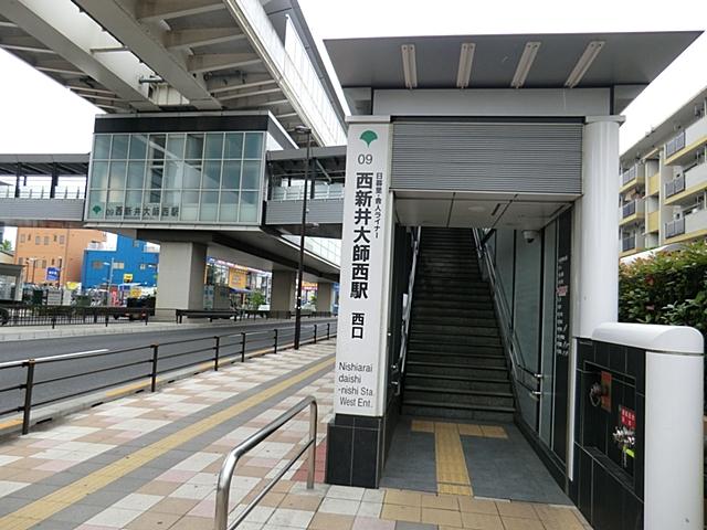 station. Nishiarai Daishi 660m to West Railway Station