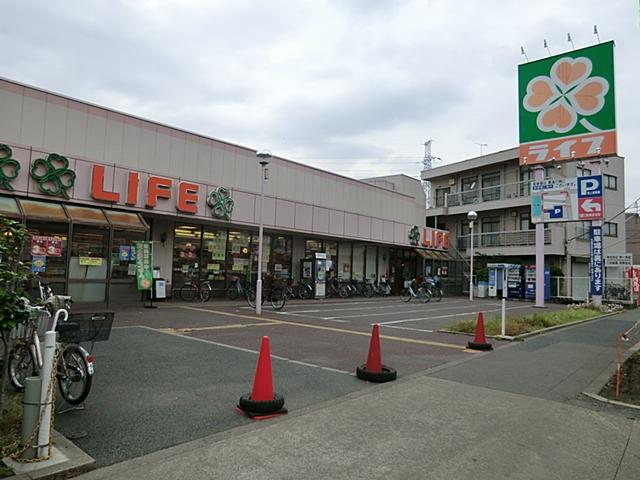 Supermarket. Until Life Nishiarai shop 280m