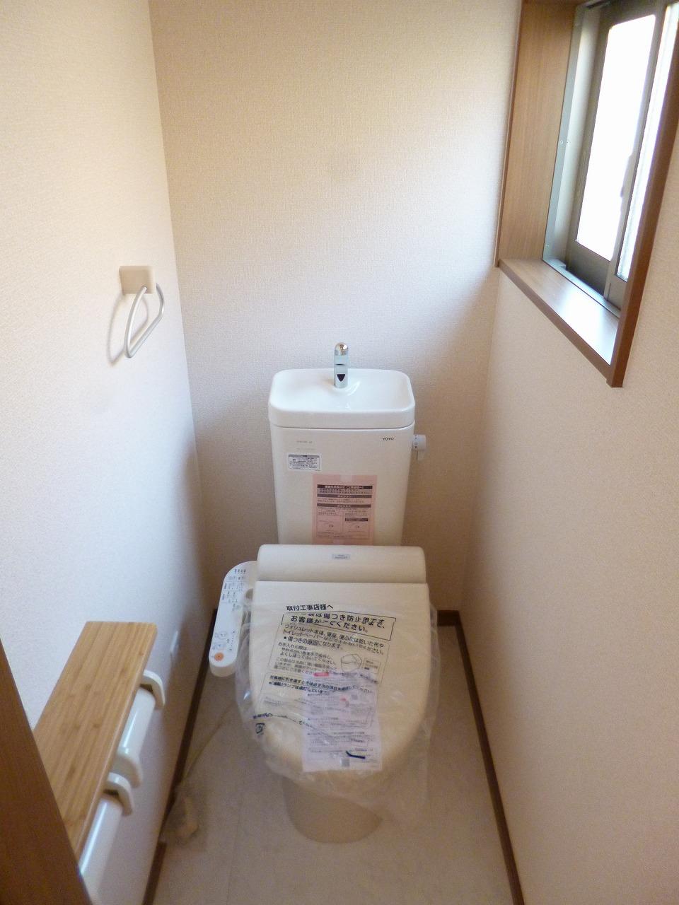 Toilet. Indoor (11 May 2013) Shooting