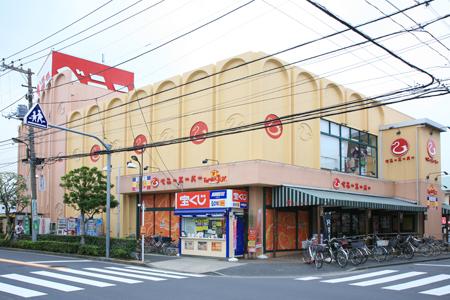 Supermarket. 624m until Benny Super Sano shop