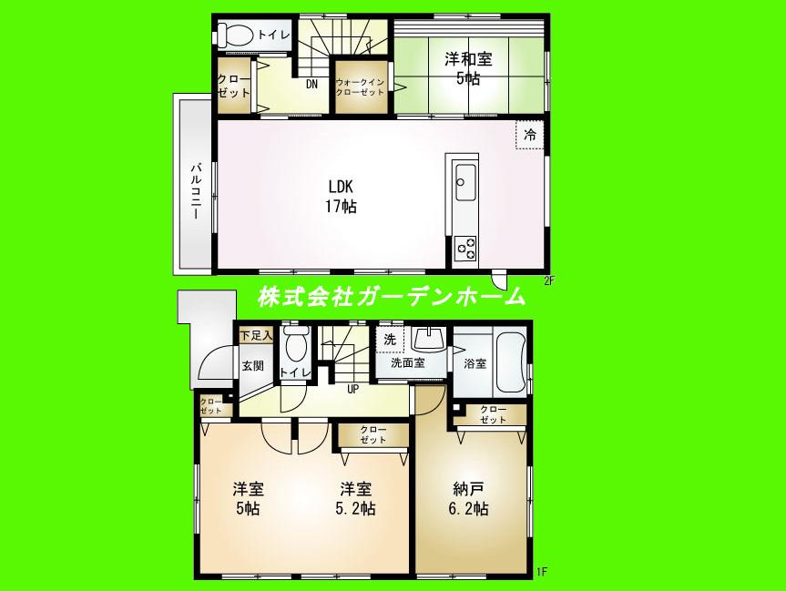 Floor plan. 29,800,000 yen, 2LDK + S (storeroom), Land area 92.83 sq m , Building area 90.05 sq m ■ Clear of living 17 quires. 10.2 Pledge of Western-style attractive partition is in accordance with the life plan ■