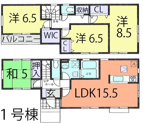 Floor plan. (1 Building), Price 33,300,000 yen, 4LDK, Land area 100.88 sq m , Building area 99.36 sq m