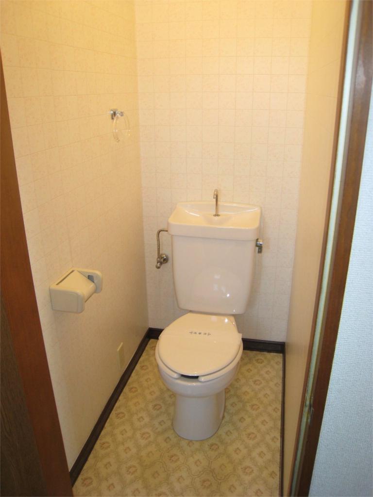 Toilet. I think you calm separate toilet. 