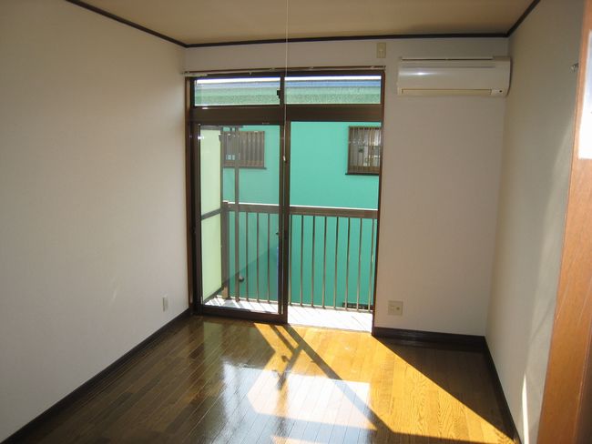 Other room space. Air conditioning