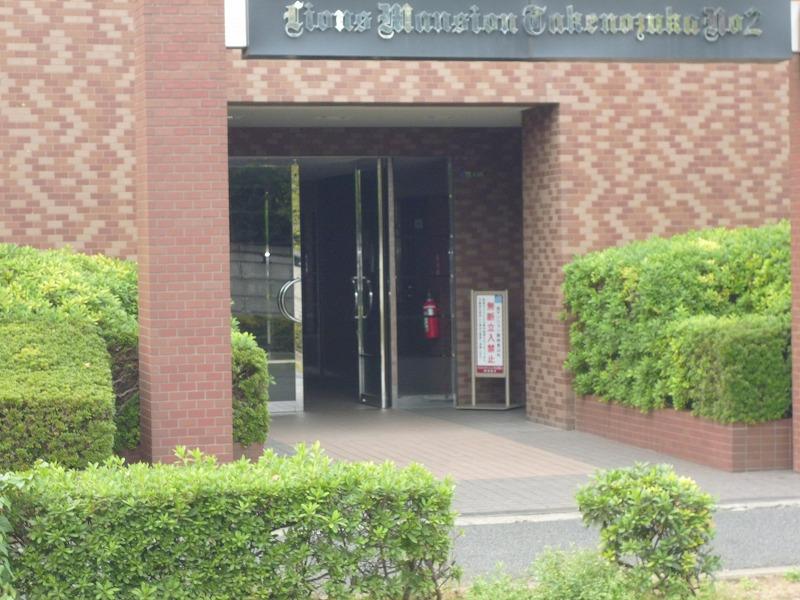 Entrance