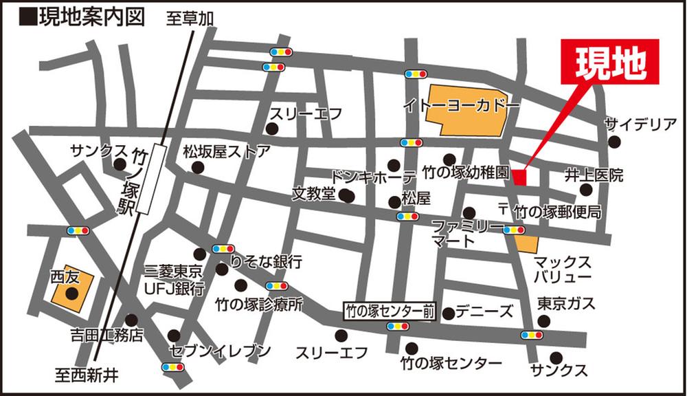 Local guide map. Takenotsuka 5-chome guide map