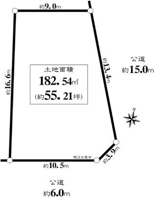 Compartment figure
