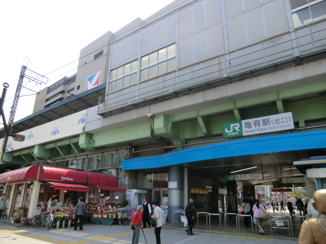 Other. 720m until Kameari Station (north exit) (Other)