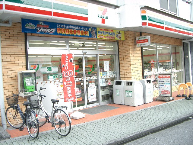 Convenience store. Seven-Eleven Adachi Ayase 2-chome up (convenience store) 165m