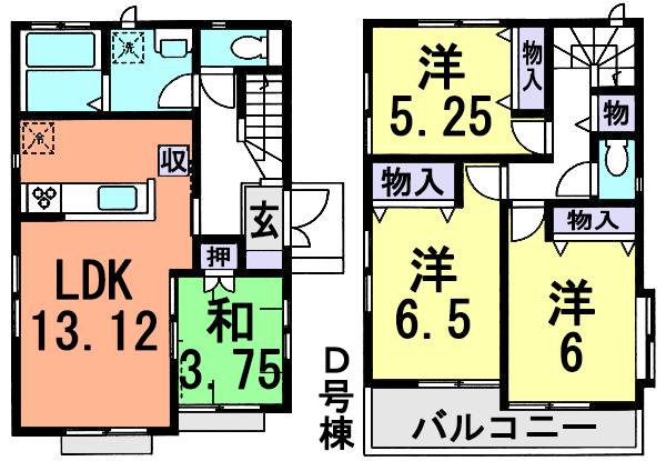 Floor plan. (D Building), Price 36,900,000 yen, 4LDK, Land area 88.05 sq m , Building area 84.67 sq m