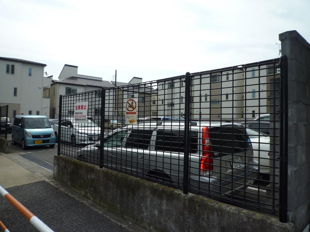 Other. There is also a parking lot next to the apartment.