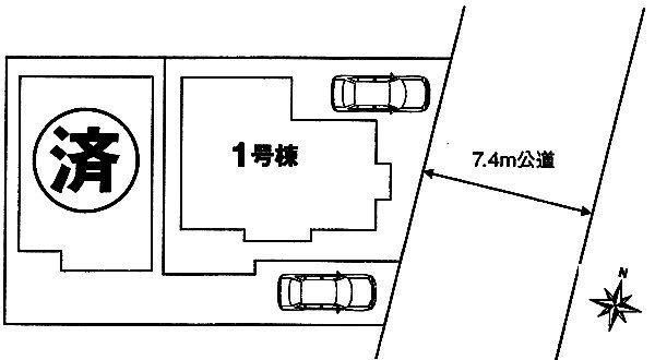 The entire compartment Figure. Compartment figure