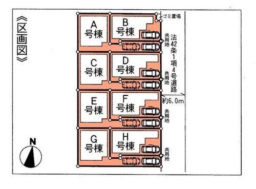 The entire compartment Figure