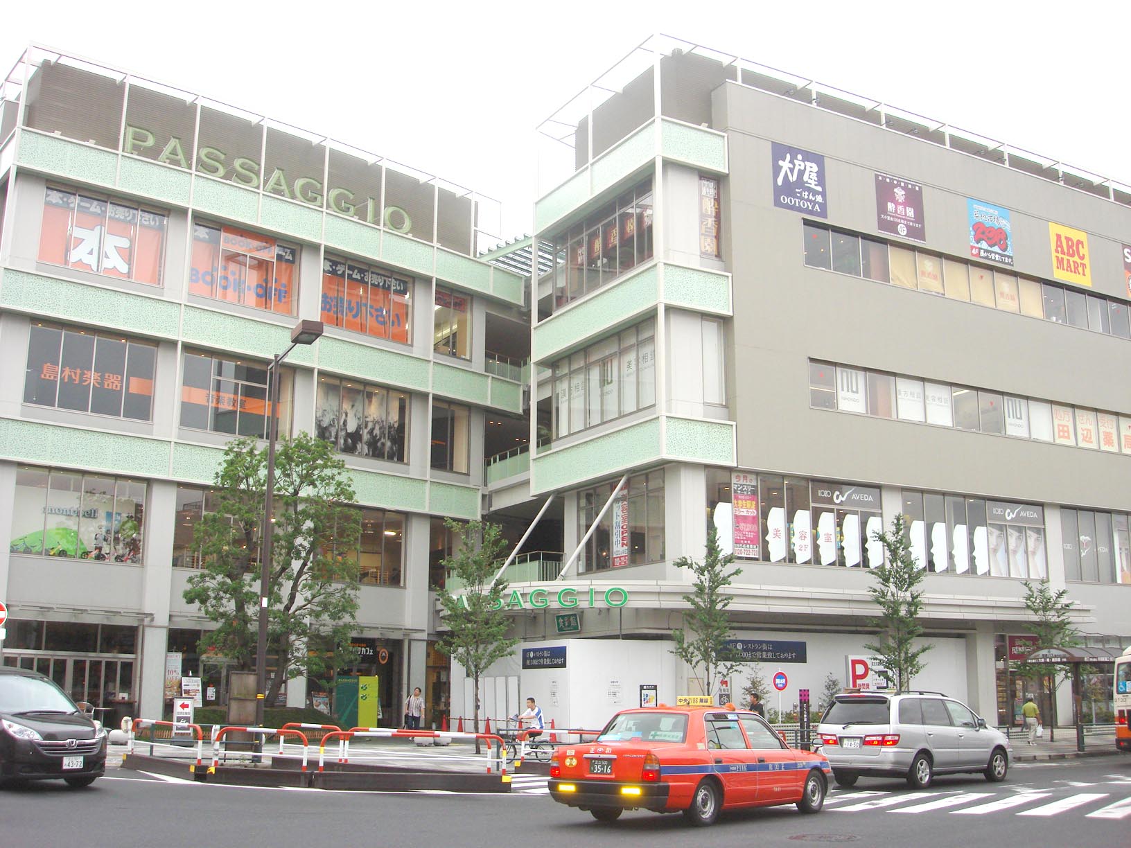 Other. Shopping mall "Pasajio"