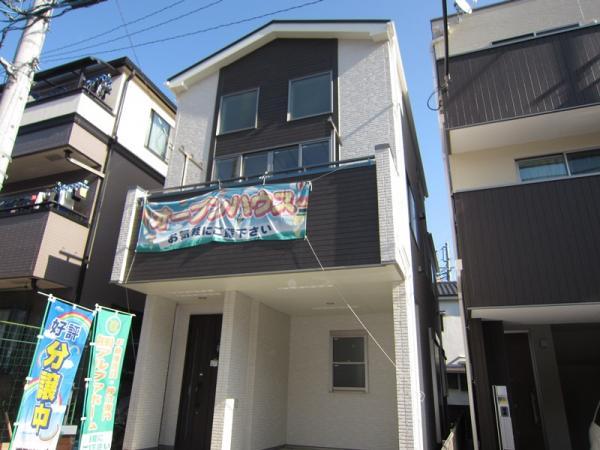 Local appearance photo. Local (12 May 2013) Shooting