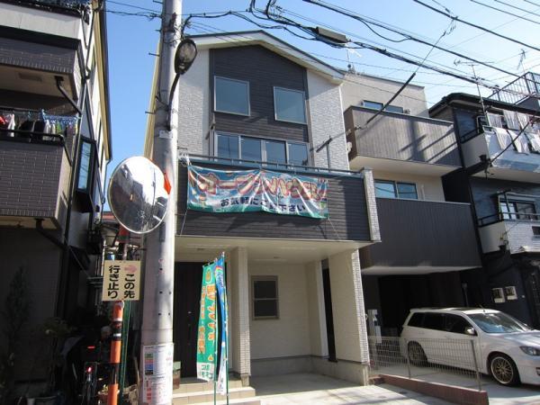 Local appearance photo. Local (12 May 2013) Shooting