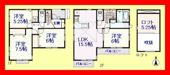 Floor plan. 37,800,000 yen, 4LDK, Land area 80.91 sq m , 2-story building area 93.56 sq m with loft