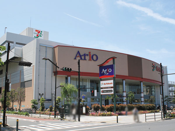 Surrounding environment. Ario Nishiarai (walk 16 minutes ・ About 1250m)