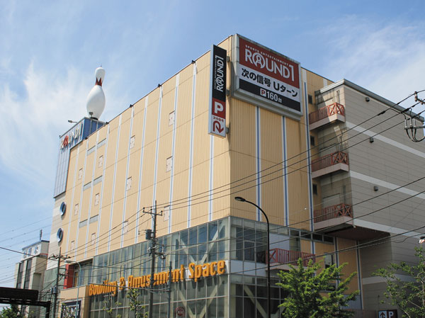 Surrounding environment. Round one Adachi Jiangbei store (walk 11 minutes ・ About 870m)