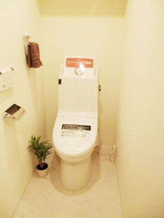 Toilet