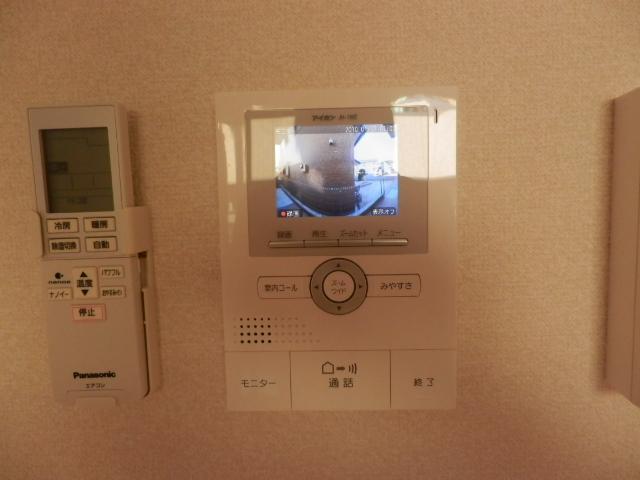 Security. TV monitor Hong ☆