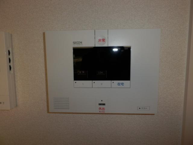 Security. SECOM Home Security ☆