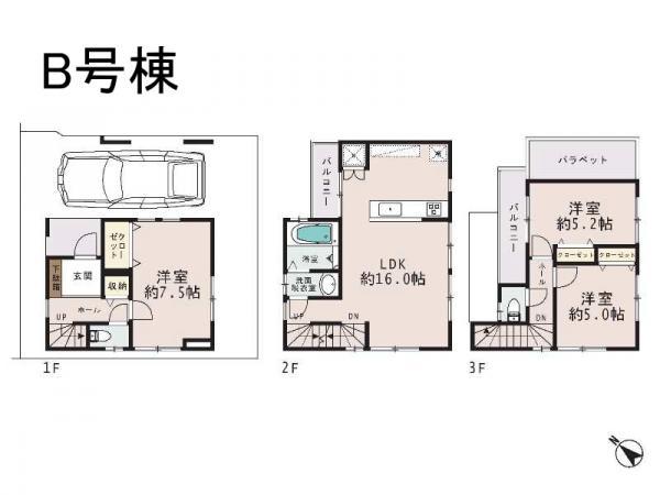 Floor plan. 33,800,000 yen, 2LDK+S, Land area 58.04 sq m , Building area 96.46 sq m floor plan
