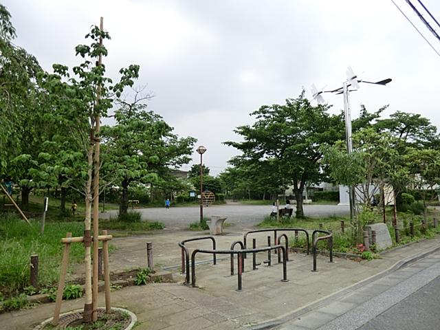 park. 300m until the plains Sakura Park