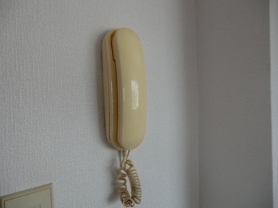 Security. Intercom equipped