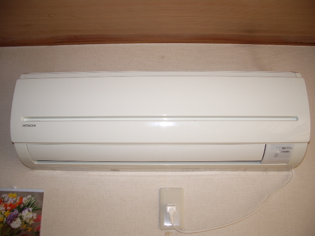 Other Equipment. Air conditioning equipment