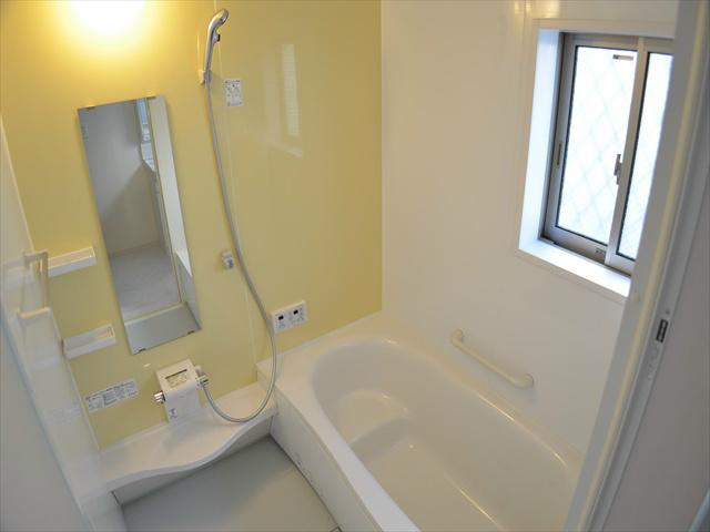 Bathroom. Please heal the fatigue of the day