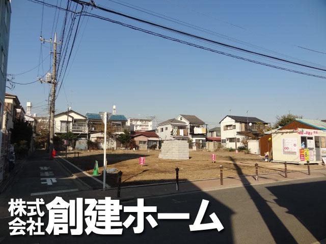 Local photos, including front road