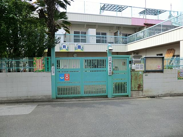 kindergarten ・ Nursery. Kowa 350m to nursery school