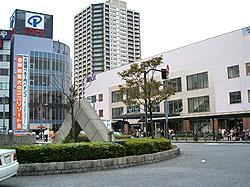 Other. Takenotsuka station