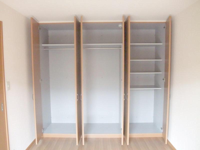 Receipt. Current state priority