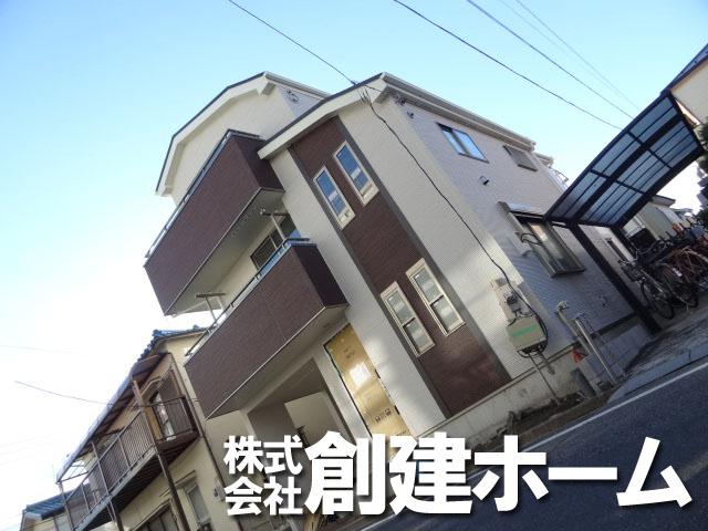 Local photos, including front road