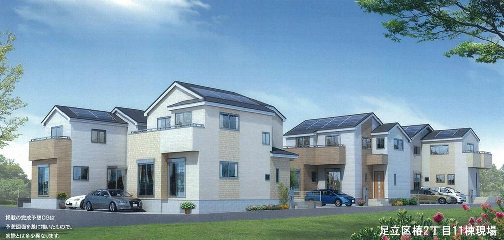 Rendering (appearance). "Solar power installed. High equipment also floor heating was installed. " environment ・ In the specification in consideration of the eco, Achieve a friendly design also to people who live.