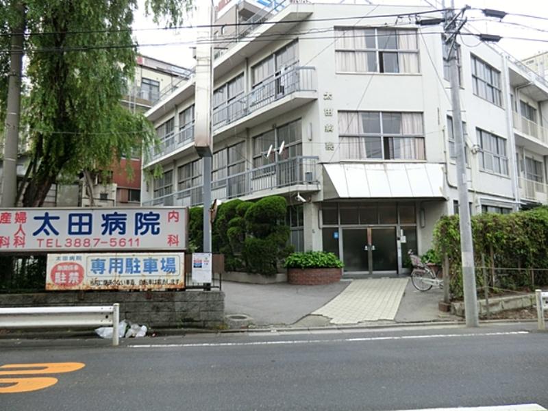 Hospital. 160m to Ota hospital