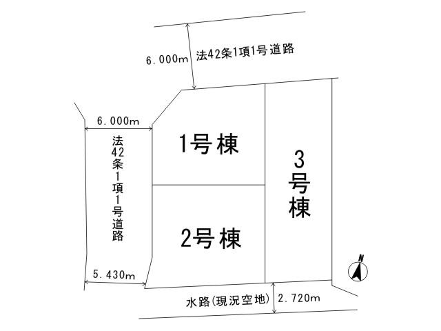 The entire compartment Figure