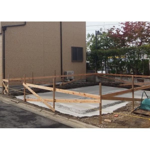 Other local. Construction before local