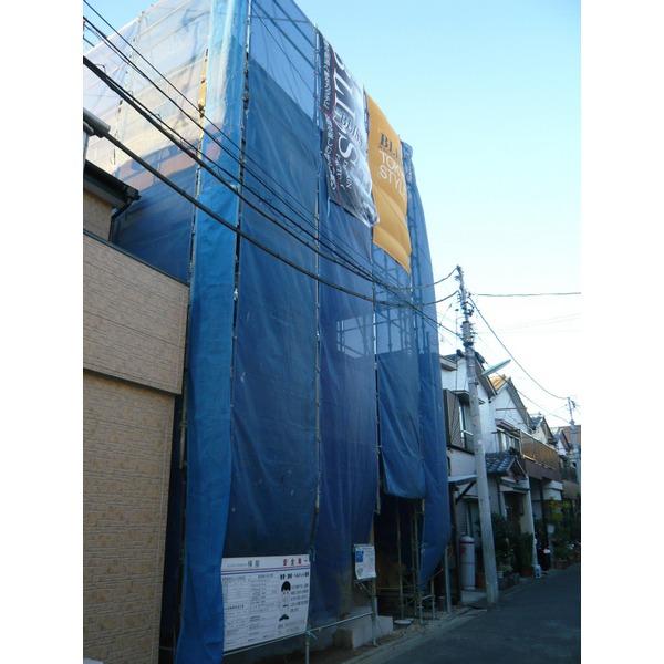 Rendering (appearance). local