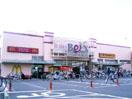 Convenience store. FamilyMart Gapyeong 229m up to one-chome