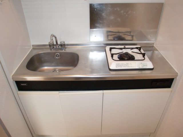 Kitchen. System Kitchen (town gas)