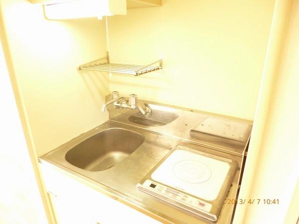 Kitchen. IH cooking heater!