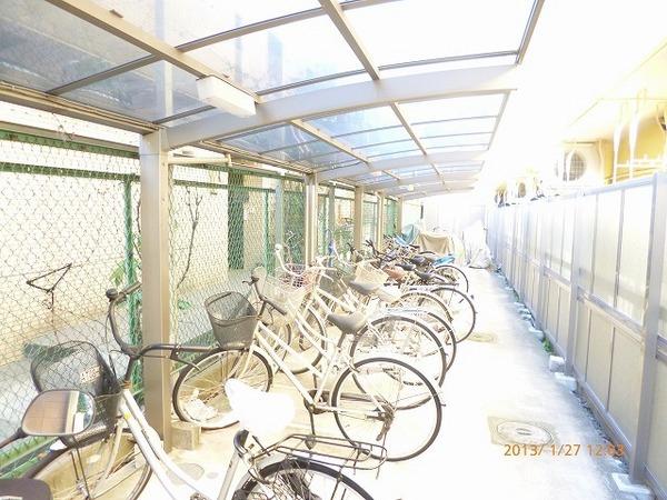 Other common areas. Bicycle-parking space