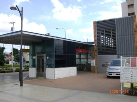 Other. Rokuchō Station