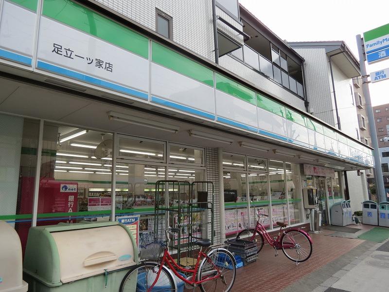 Convenience store. 320m to FamilyMart Adachi Hitotsuya shop